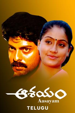 Aasayam