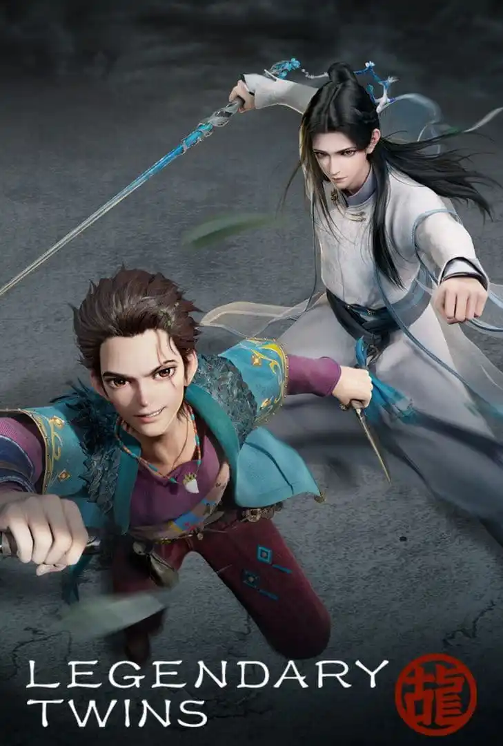 The God of War Dominates