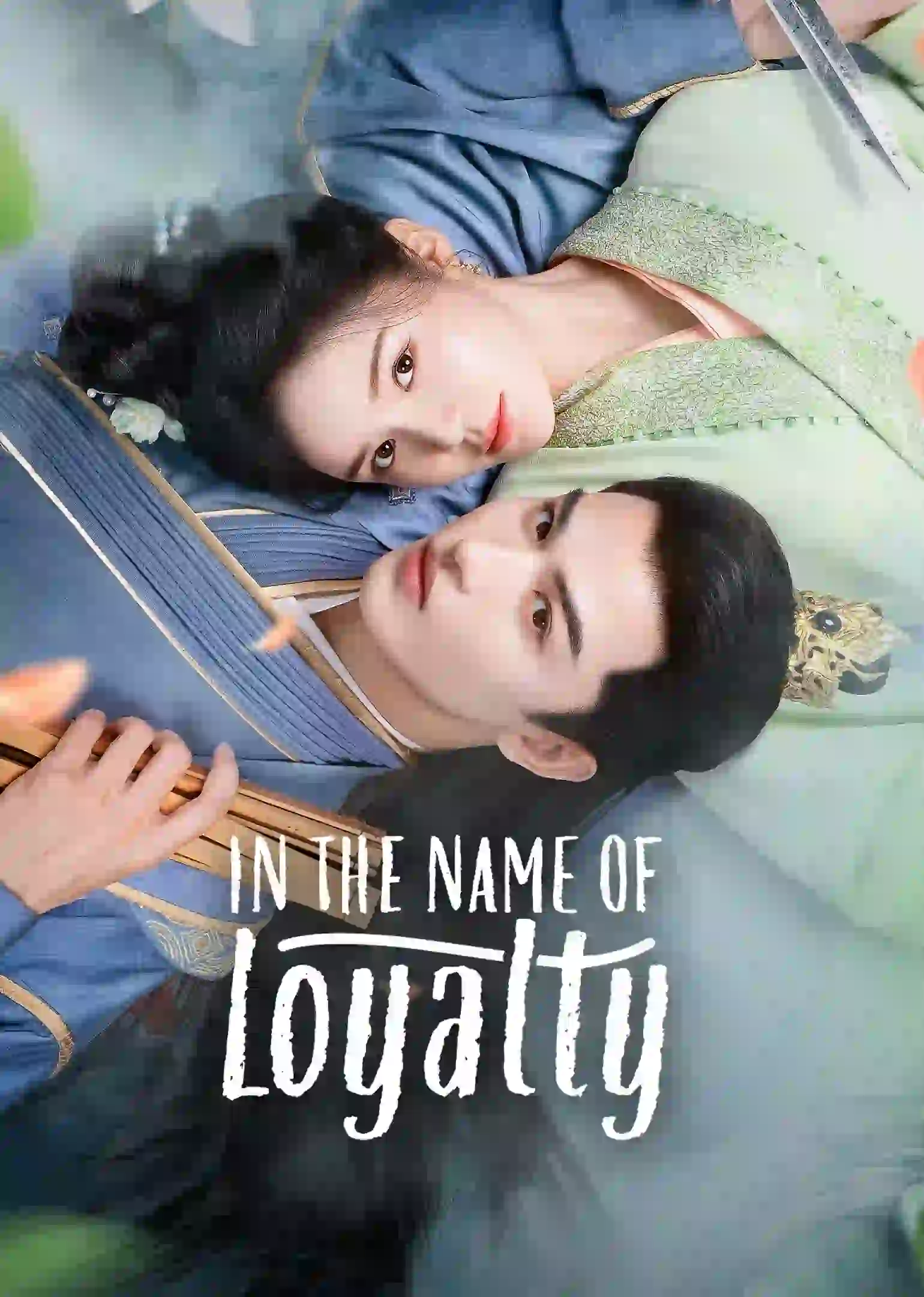 In The Name of Loyalty