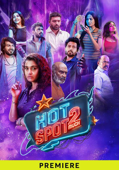Hotspot 2 Much - Telugu