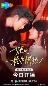 She's Fiercer Than Gunfire