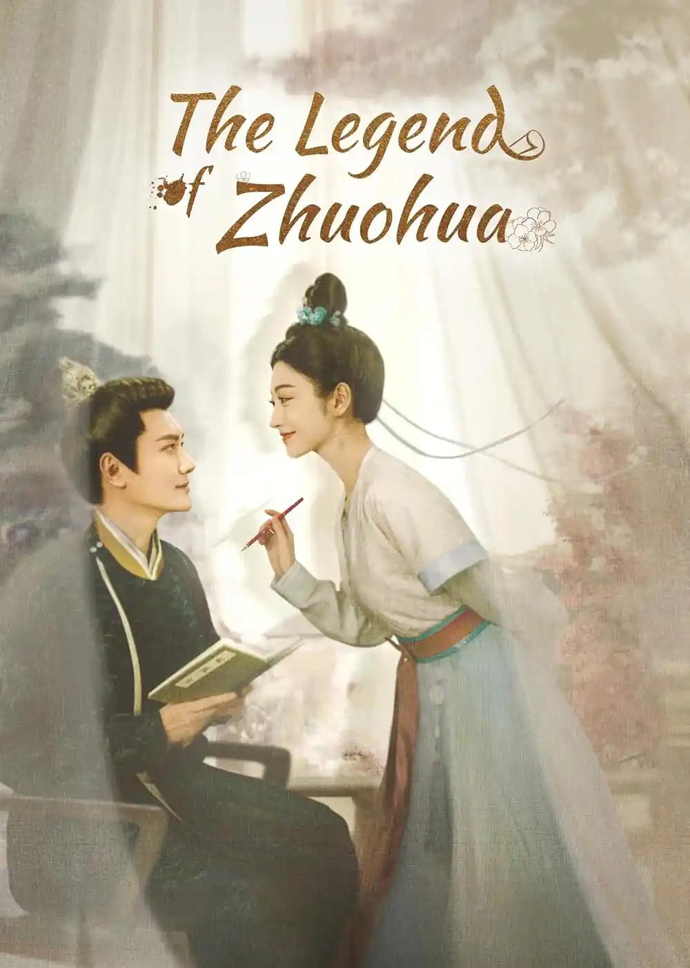 The Legend of Zhuohua
