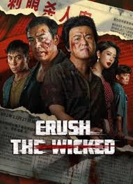Crush the Wicked