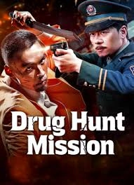 Drug Hunt Mission