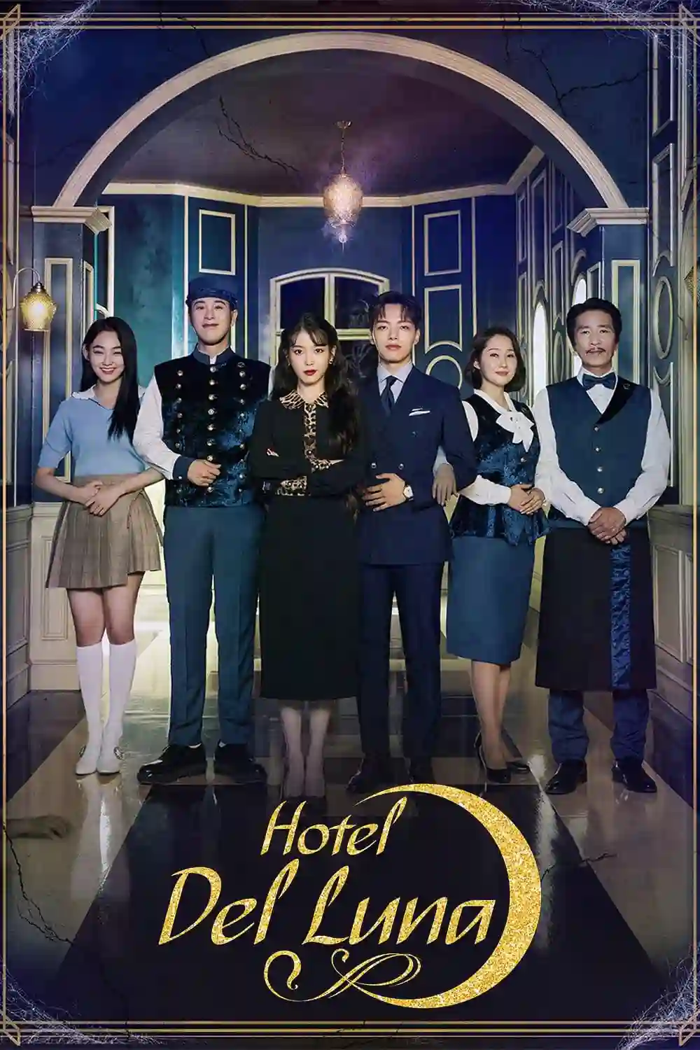 HOTEL DEL LUNA