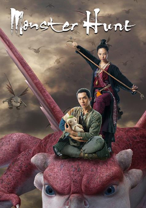 Monster Hunt