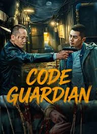 Code: Guardian