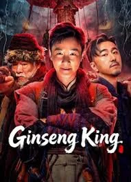 Ginseng King