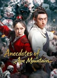 Anecdotes of Ape Mountain