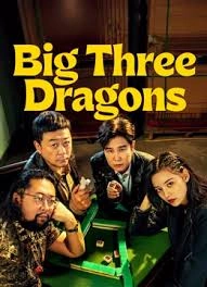 Big Three Dragons