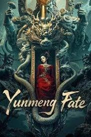 Yunmeng Romance