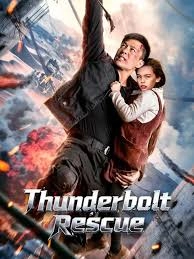 Thunder Rescue