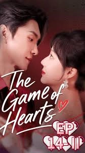 Game of Hearts