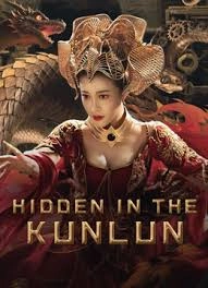 Hidden in the Kunlun
