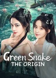 Green Snake: The Origin