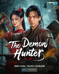 The Demon Hunter