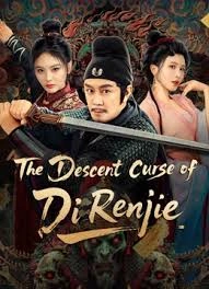 The Descent Curse of Di Renjie