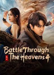 Battle Through the Heavens: 4