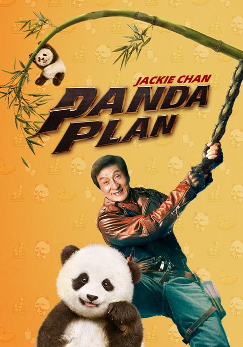 Panda Plan