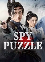 SPY PUZZLE