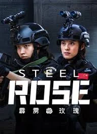 Steel Rose