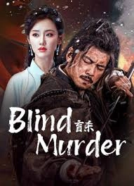 Blind Murder