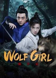 Wolf Girl