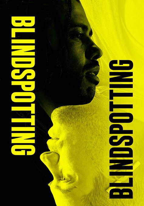 Blindspotting