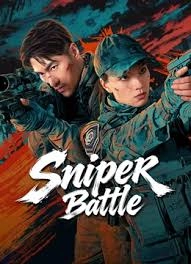 Sniper Battle