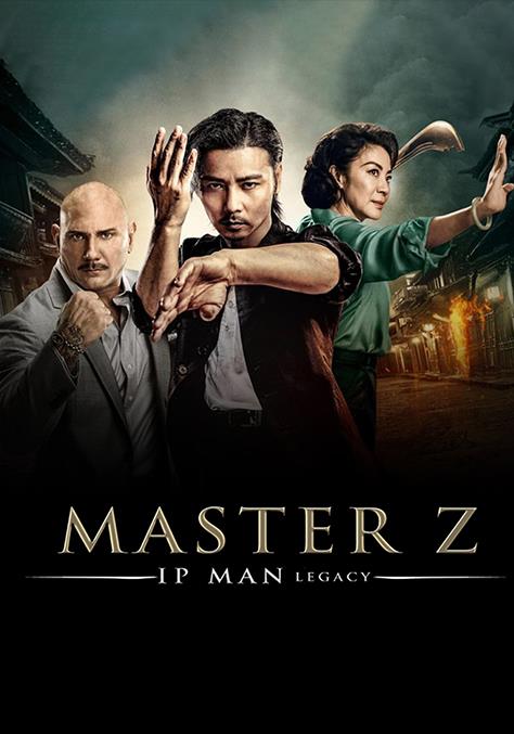 Master Z: Ip Man Legacy
