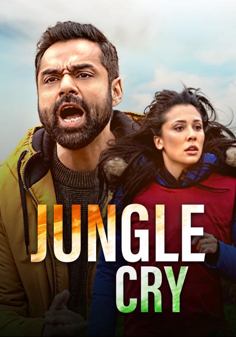 Jungle Cry
