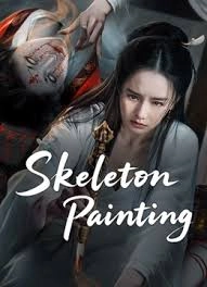 Sword Sovereign: Heavenbreaker