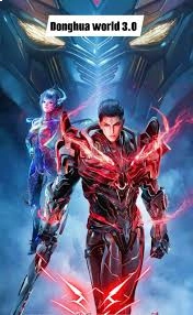 Swallowed Star The Movie: Xueluo Continent