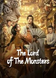 The Lord of The Monsters