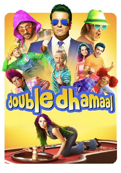 Double Dhamaal