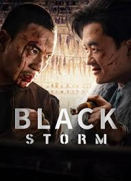 Black Storm