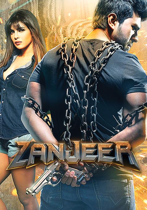 Zanjeer