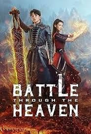 Battle Through The Heavens: 3