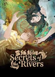 Secrets of the Rivers