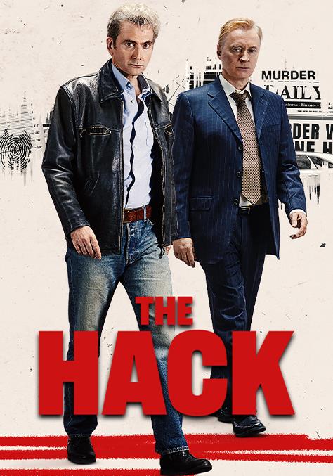 The Hack