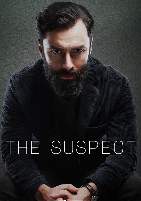 The Suspect