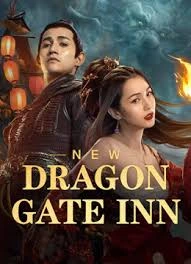 New Dragon Gate Inn: Heroes Awakening