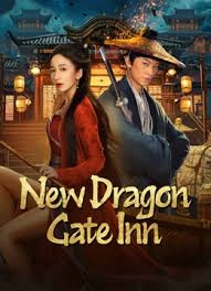 New Dragon Gate Inn