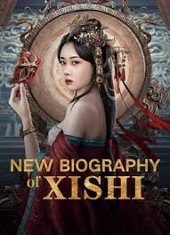 New Biography of Xishi