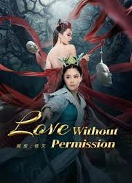 Love Without Permission