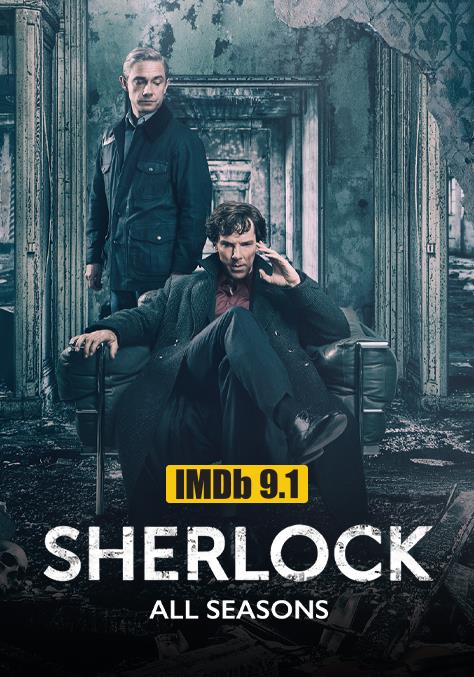 Sherlock