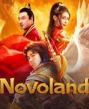 Novoland
