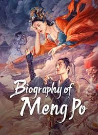 Biography of Meng Po