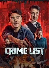 Crime List