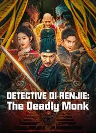Detective Di Renjie: The Deadly Monk